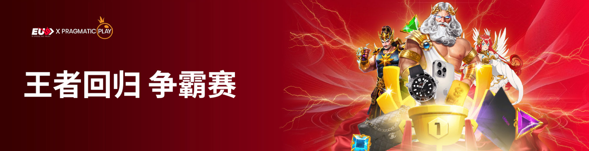 sg-777-sg-777-the-professional-s-gaming-hub-sg-777-where-winners